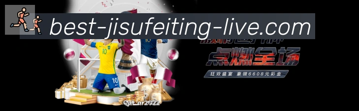 电竞数据